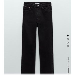 Zara High Rise Straight Leg Denim Jean